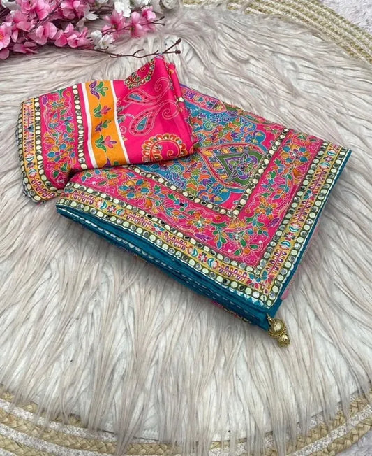 Royal Peacock Multicolor Designer Silk Saree with Mirror Work & Embellished Border